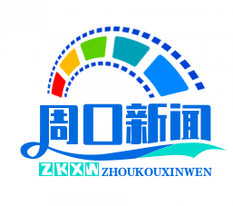 西华杜岗会师纪念馆AR升级，科技助力动态还原新四军东进历史