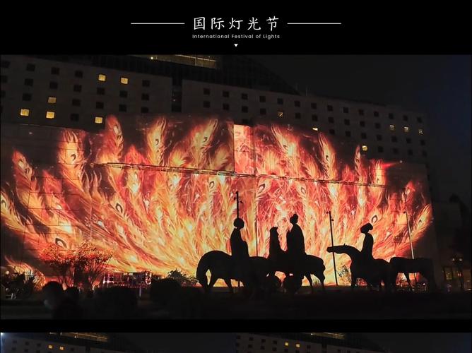 银城故城墙光影秀国庆首演,3D mapping复原唐宋盛景,点亮古城夜空